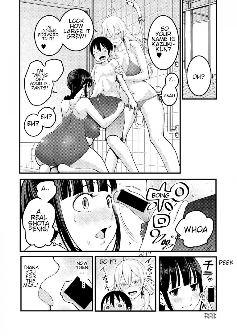 Hentai Manga Comic-Oneshota Friends Zenpen-Read-12